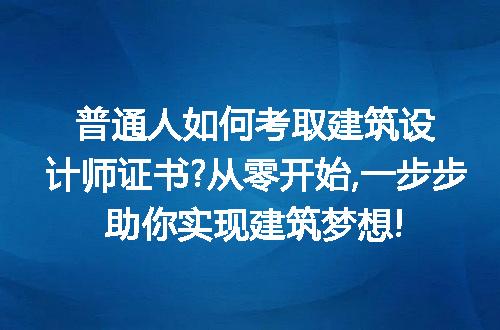 https://jian-housekeeper.oss-cn-beijing.aliyuncs.com/news/bannerImage/153964.jpg