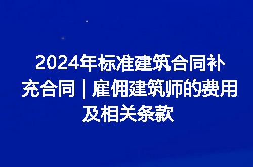 https://jian-housekeeper.oss-cn-beijing.aliyuncs.com/news/bannerImage/153984.jpg