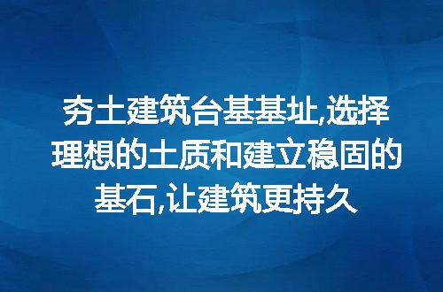 https://jian-housekeeper.oss-cn-beijing.aliyuncs.com/news/bannerImage/154004.jpg