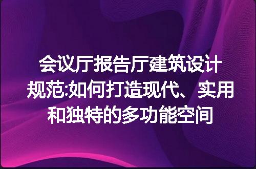https://jian-housekeeper.oss-cn-beijing.aliyuncs.com/news/bannerImage/154005.jpg