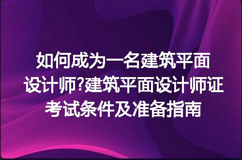 https://jian-housekeeper.oss-cn-beijing.aliyuncs.com/news/bannerImage/154038.jpg