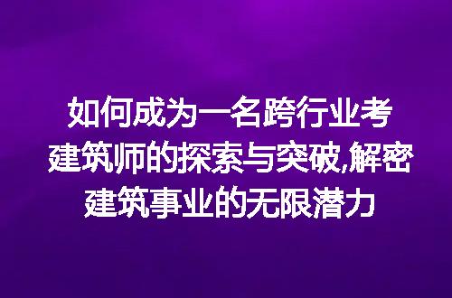 https://jian-housekeeper.oss-cn-beijing.aliyuncs.com/news/bannerImage/154039.jpg