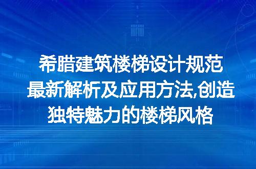 https://jian-housekeeper.oss-cn-beijing.aliyuncs.com/news/bannerImage/154047.jpg