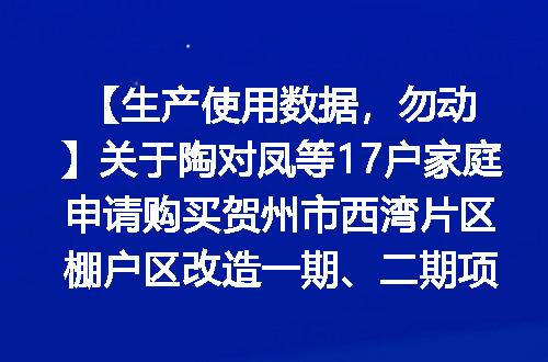 https://jian-housekeeper.oss-cn-beijing.aliyuncs.com/news/bannerImage/1541.jpg