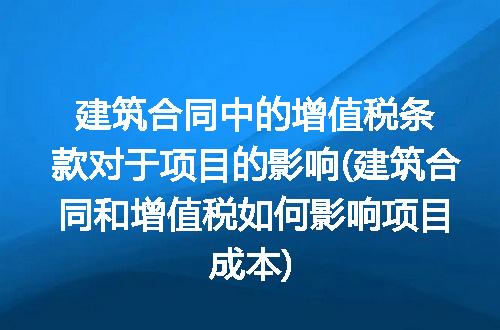 https://jian-housekeeper.oss-cn-beijing.aliyuncs.com/news/bannerImage/154324.jpg