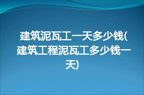 https://jian-housekeeper.oss-cn-beijing.aliyuncs.com/news/bannerImage/154331.jpg