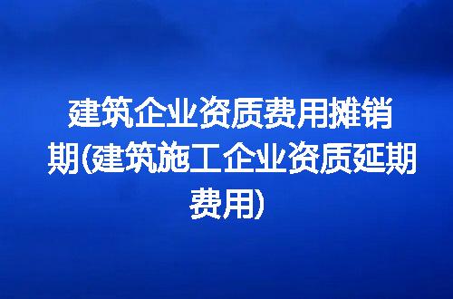 https://jian-housekeeper.oss-cn-beijing.aliyuncs.com/news/bannerImage/154339.jpg