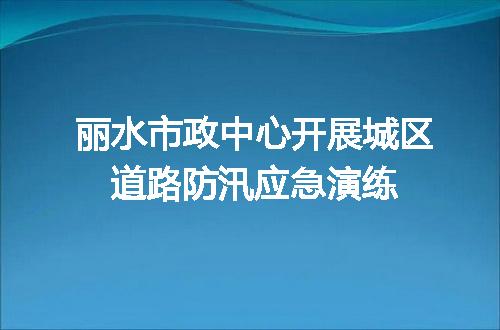 https://jian-housekeeper.oss-cn-beijing.aliyuncs.com/news/bannerImage/154613.jpg