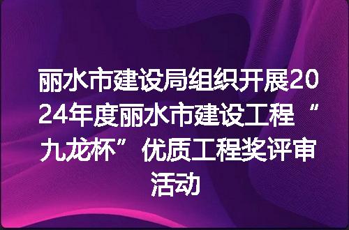 https://jian-housekeeper.oss-cn-beijing.aliyuncs.com/news/bannerImage/154614.jpg