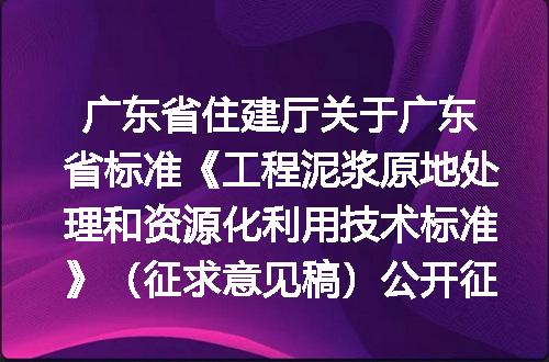 https://jian-housekeeper.oss-cn-beijing.aliyuncs.com/news/bannerImage/154656.jpg