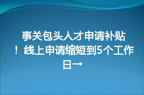 https://jian-housekeeper.oss-cn-beijing.aliyuncs.com/news/bannerImage/154665.jpg