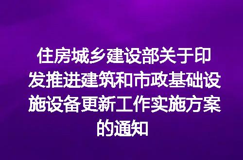 https://jian-housekeeper.oss-cn-beijing.aliyuncs.com/news/bannerImage/154707.jpg