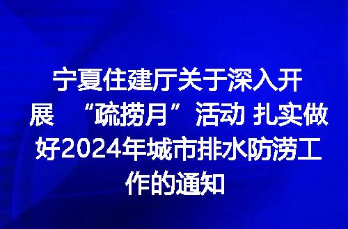 https://jian-housekeeper.oss-cn-beijing.aliyuncs.com/news/bannerImage/154738.jpg