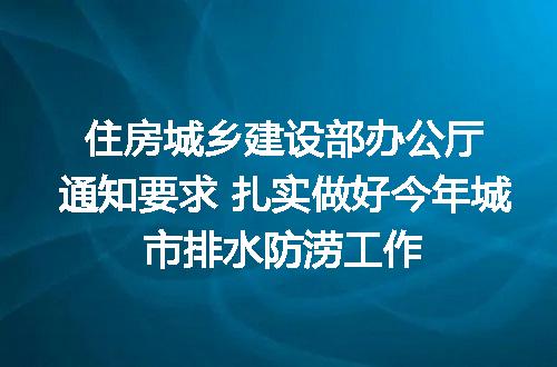https://jian-housekeeper.oss-cn-beijing.aliyuncs.com/news/bannerImage/154768.jpg