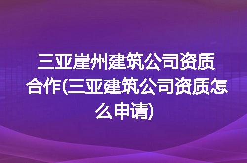 https://jian-housekeeper.oss-cn-beijing.aliyuncs.com/news/bannerImage/154834.jpg