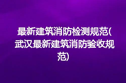 https://jian-housekeeper.oss-cn-beijing.aliyuncs.com/news/bannerImage/154848.jpg
