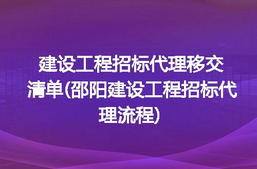 https://jian-housekeeper.oss-cn-beijing.aliyuncs.com/news/bannerImage/154851.jpg