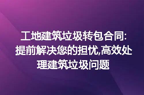 https://jian-housekeeper.oss-cn-beijing.aliyuncs.com/news/bannerImage/154888.jpg