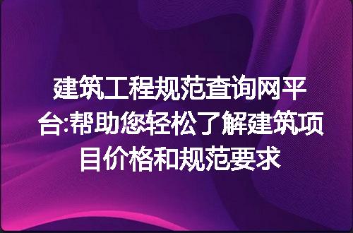 https://jian-housekeeper.oss-cn-beijing.aliyuncs.com/news/bannerImage/154902.jpg