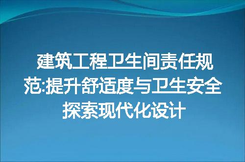 https://jian-housekeeper.oss-cn-beijing.aliyuncs.com/news/bannerImage/154905.jpg