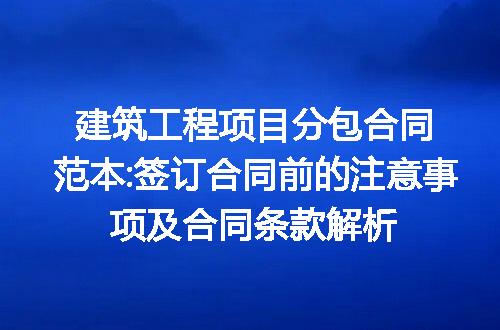 https://jian-housekeeper.oss-cn-beijing.aliyuncs.com/news/bannerImage/154906.jpg