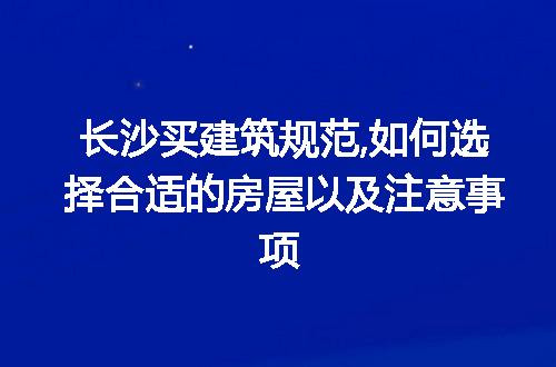 https://jian-housekeeper.oss-cn-beijing.aliyuncs.com/news/bannerImage/154958.jpg