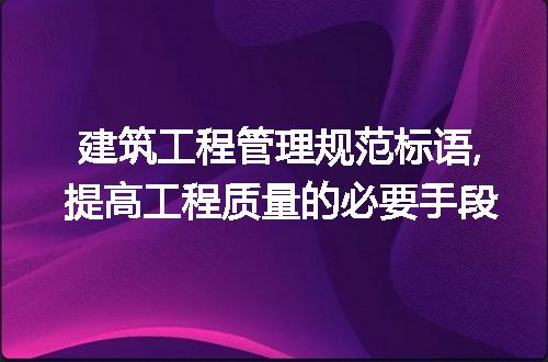 https://jian-housekeeper.oss-cn-beijing.aliyuncs.com/news/bannerImage/155009.jpg