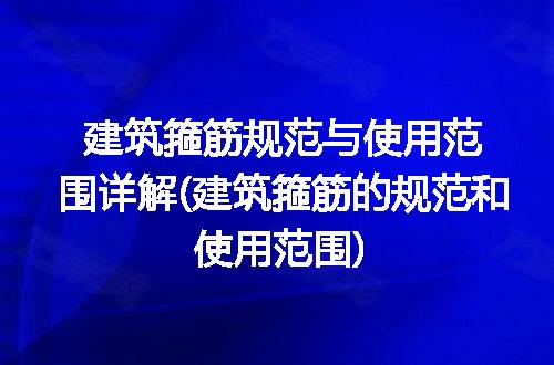 https://jian-housekeeper.oss-cn-beijing.aliyuncs.com/news/bannerImage/155011.jpg