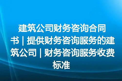 https://jian-housekeeper.oss-cn-beijing.aliyuncs.com/news/bannerImage/155016.jpg
