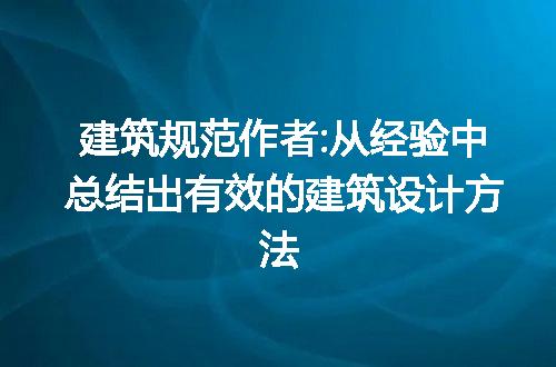 https://jian-housekeeper.oss-cn-beijing.aliyuncs.com/news/bannerImage/155019.jpg