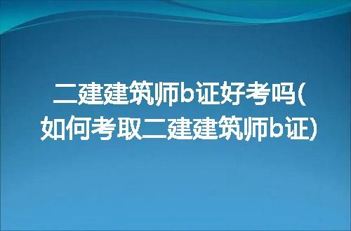 https://jian-housekeeper.oss-cn-beijing.aliyuncs.com/news/bannerImage/155032.jpg
