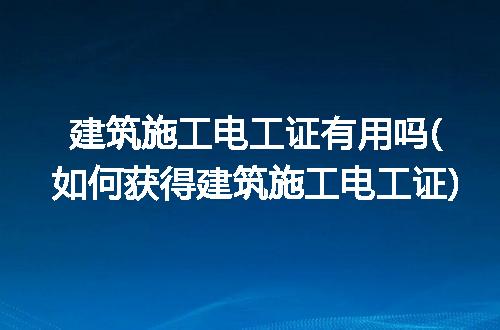 https://jian-housekeeper.oss-cn-beijing.aliyuncs.com/news/bannerImage/155033.jpg