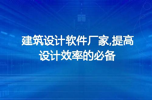 https://jian-housekeeper.oss-cn-beijing.aliyuncs.com/news/bannerImage/155036.jpg