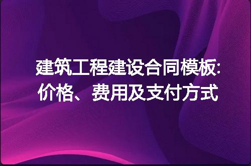 https://jian-housekeeper.oss-cn-beijing.aliyuncs.com/news/bannerImage/155037.jpg