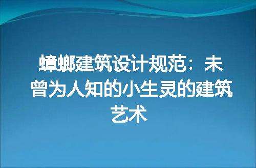 https://jian-housekeeper.oss-cn-beijing.aliyuncs.com/news/bannerImage/155058.jpg