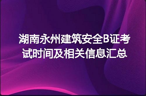 https://jian-housekeeper.oss-cn-beijing.aliyuncs.com/news/bannerImage/155088.jpg