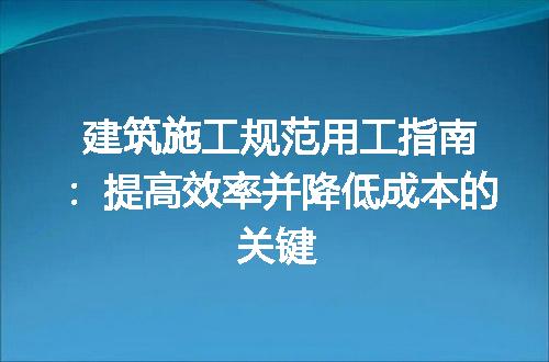 https://jian-housekeeper.oss-cn-beijing.aliyuncs.com/news/bannerImage/155118.jpg