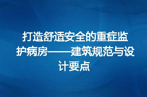 https://jian-housekeeper.oss-cn-beijing.aliyuncs.com/news/bannerImage/155122.jpg