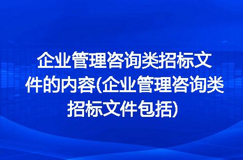 https://jian-housekeeper.oss-cn-beijing.aliyuncs.com/news/bannerImage/155155.jpg