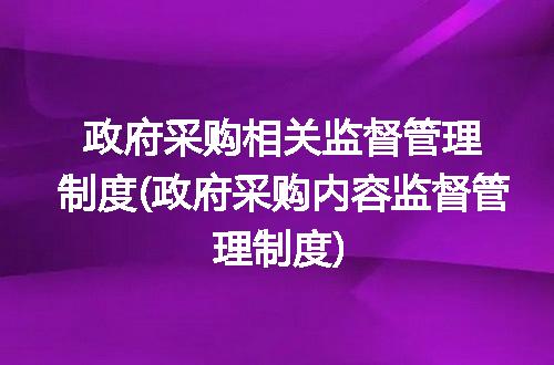 https://jian-housekeeper.oss-cn-beijing.aliyuncs.com/news/bannerImage/155156.jpg
