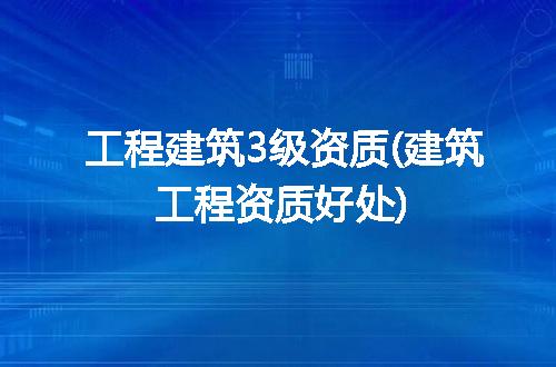 https://jian-housekeeper.oss-cn-beijing.aliyuncs.com/news/bannerImage/155214.jpg