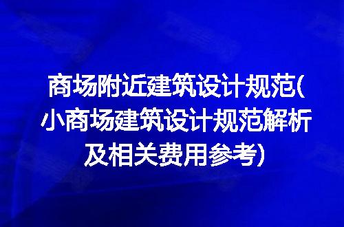 https://jian-housekeeper.oss-cn-beijing.aliyuncs.com/news/bannerImage/155221.jpg