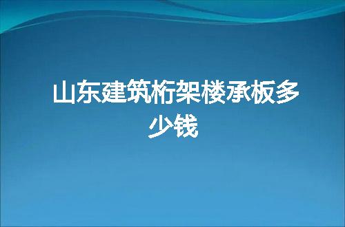 https://jian-housekeeper.oss-cn-beijing.aliyuncs.com/news/bannerImage/155251.jpg