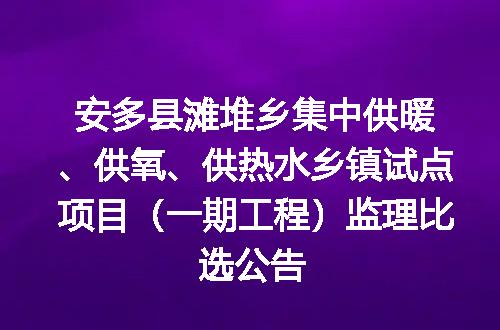 https://jian-housekeeper.oss-cn-beijing.aliyuncs.com/news/bannerImage/155451.jpg