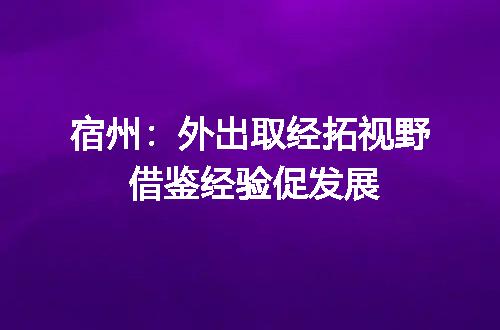 https://jian-housekeeper.oss-cn-beijing.aliyuncs.com/news/bannerImage/155521.jpg