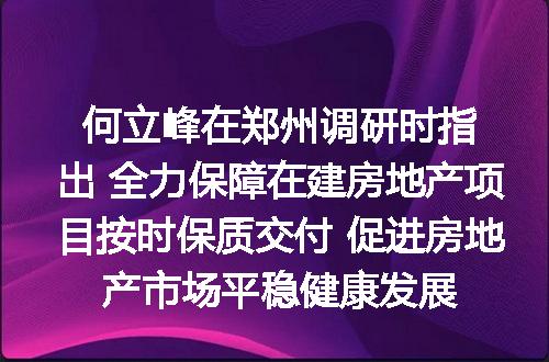 https://jian-housekeeper.oss-cn-beijing.aliyuncs.com/news/bannerImage/155604.jpg