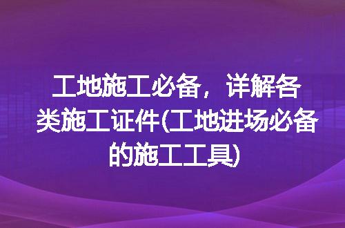 https://jian-housekeeper.oss-cn-beijing.aliyuncs.com/news/bannerImage/155654.jpg