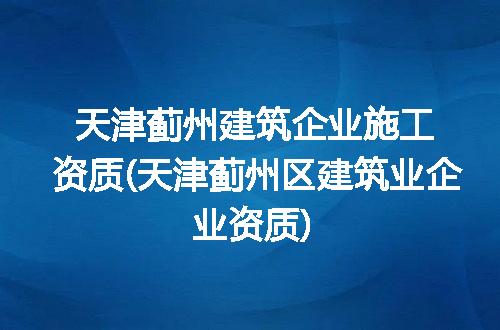 https://jian-housekeeper.oss-cn-beijing.aliyuncs.com/news/bannerImage/155660.jpg