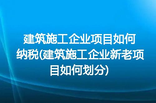 https://jian-housekeeper.oss-cn-beijing.aliyuncs.com/news/bannerImage/155666.jpg