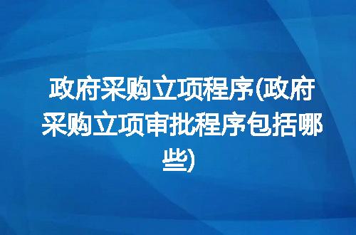 https://jian-housekeeper.oss-cn-beijing.aliyuncs.com/news/bannerImage/155675.jpg